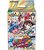 ピザスターのアンティハムト デュエルマスターズ Amazon.co.jp: デュエルマスターズ ピザスターのアンティハムト